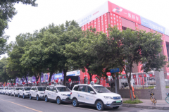 科技赋能 智领未来丨开瑞新能源西部首家开新工坊旗舰店盛大开业