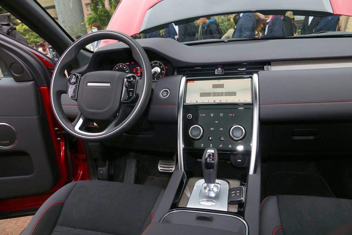 小改款大变革 Land Rover Discovery Sport