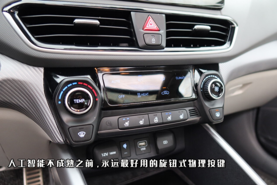 菲斯塔纯电动 VS Model 3:每公里续航节省204元