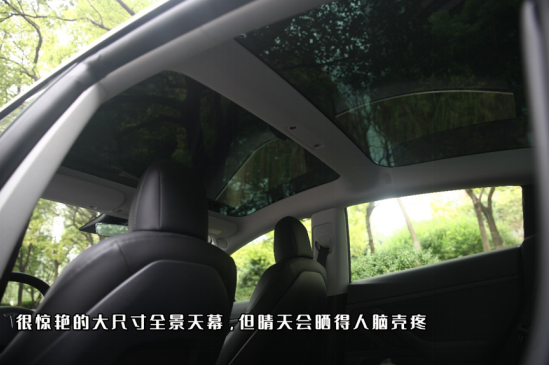 菲斯塔纯电动 VS Model 3:每公里续航节省204元
