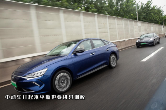 菲斯塔纯电动 VS Model 3:每公里续航节省204元