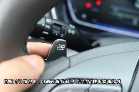 菲斯塔纯电动 VS Model 3:每公里续航节省204元