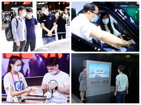 “云”看北京车展 北汽数字化营销线上线下引热潮