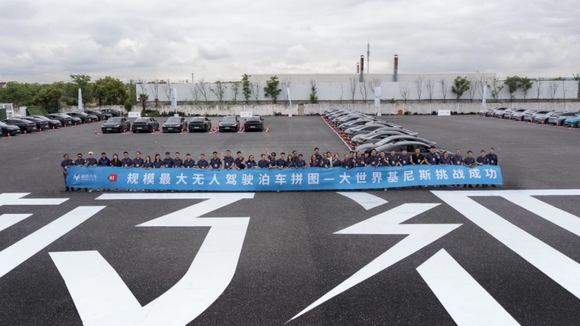 北京新能源指标放号后的首个周末，他们纷纷来看极狐
