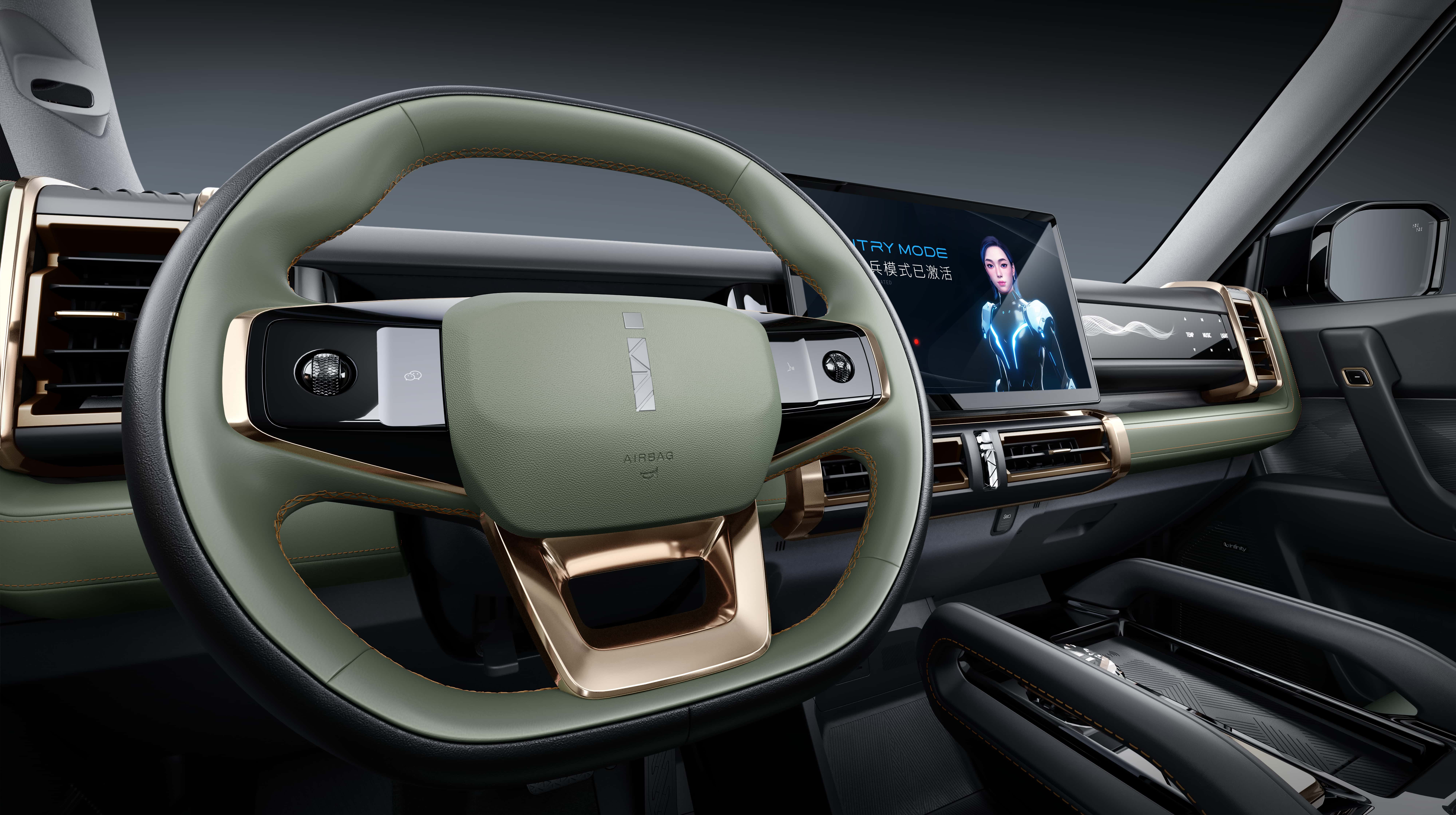 高算力双芯智能座舱加持，iCAR 03实力圈粉追新年轻人
