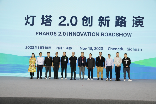 现代汽车集团闪耀2023汽车创新大会持续与中国初创企业合作加速开放型革新