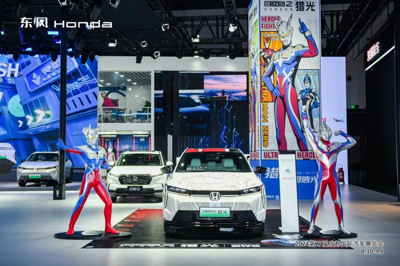 成都车展宇宙顶流 东风Honda 猎光为什么是电车用户优选