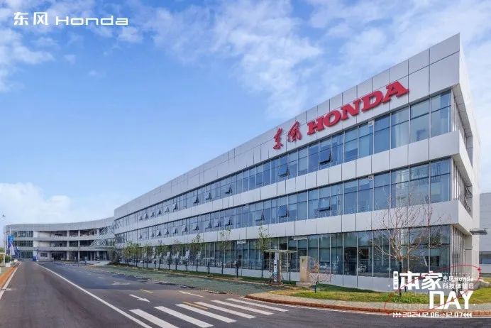 东风Honda烨S7：唯有品质，可立高级