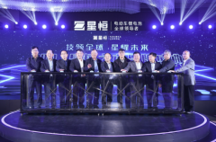 对话星恒电源董事长冯笑：锰酸锂将成动力电池主流路线之一 未来定位锁定行业前三
