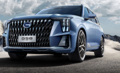 起猛了!金九银十买传祺GS8还补贴2万