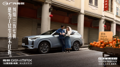 七月想买车的都进来抄作业吧!