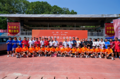 在一起，共守护，奇瑞-榕江公益战略迈入2.0新阶段